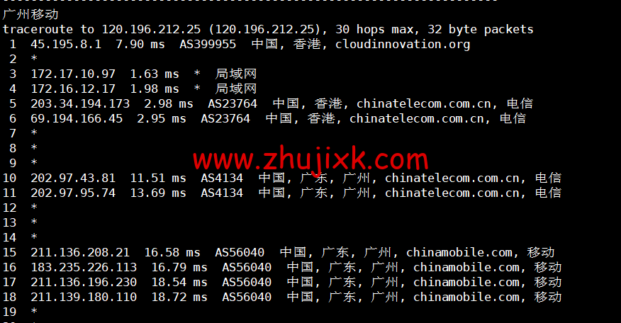 小黑云数据:香港 cn2 vps,2 核/2G 内存/60G 硬盘/260GB 流量/30Mbps 带宽,¥ 19.99 元/月,50Mbps 带宽¥ 29.99 元/月,附简单测评 小黑云数据:香港 cn2 vps,2 核/2G 内存/60G 硬盘/260GB 流量/30Mbps 带宽,¥ 19.99 元/月,50Mbps 带宽¥ 29.99 元/月,附简单测评