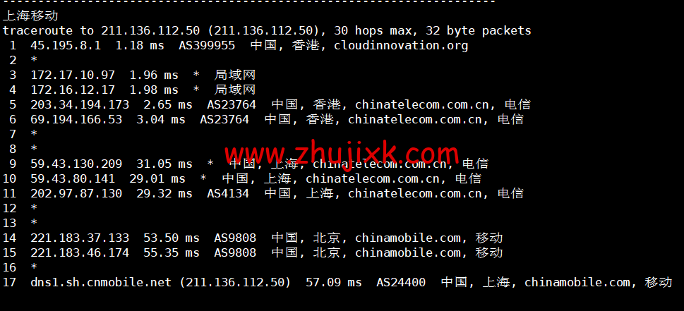 小黑云数据:香港 cn2 vps,2 核/2G 内存/60G 硬盘/260GB 流量/30Mbps 带宽,¥ 19.99 元/月,50Mbps 带宽¥ 29.99 元/月,附简单测评 小黑云数据:香港 cn2 vps,2 核/2G 内存/60G 硬盘/260GB 流量/30Mbps 带宽,¥ 19.99 元/月,50Mbps 带宽¥ 29.99 元/月,附简单测评