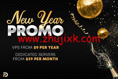 #新年促销#DediPath：美国便宜 vps，OpenVZ 架构 vps，/年起，kvm 架构 vps，/年起，1Gbps 带宽不限流量独服，/月起，可选圣何塞/洛杉矶/西雅图等机房