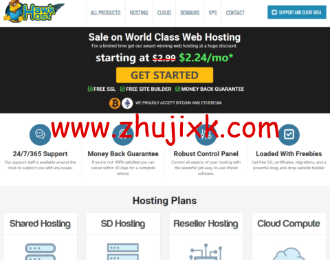 Hawkhost(老鹰主机)：香港/新加坡 vps，1 核/1GB 内存/30GB SSD/2TB 流量/200Mbps 带宽，/月