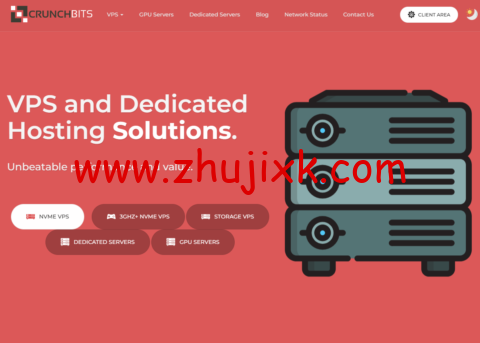 Crunchbits：美国爱达荷州科达伦机房 vps，1 核/2GB 内存/25GB NVMe/5TB 流量/1Gbps 带宽，.76/年