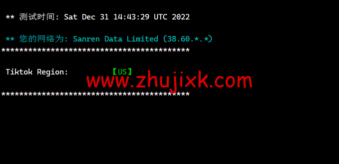 莱卡云：香港 BGP 标准版，首月 1 折，低至 1.5 元/月起，简单测评