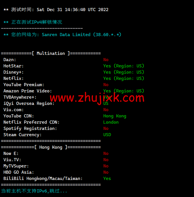 莱卡云：香港 BGP 标准版，首月 1 折，低至 1.5 元/月起，简单测评