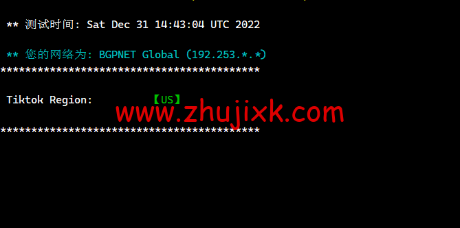 莱卡云：香港 CN2 GIA 标准版，首月 1 折，低至 2.8 元/月起，简单测评