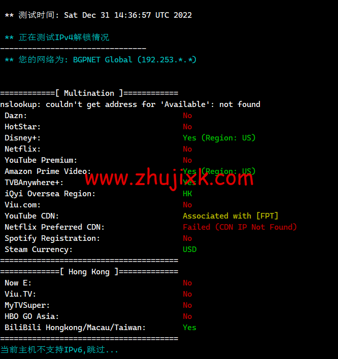 莱卡云：香港 CN2 GIA 标准版，首月 1 折，低至 2.8 元/月起，简单测评
