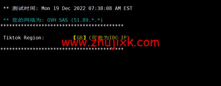 REGXA:德国法兰克福机房 vps,1 核/1G 内存/15gNVMe/1Gbps 带宽,https://www.zhujixk.com/wp-content/uploads/2023/01/1673267122-tiktok.png.5/月起,简单测评 REGXA:德国法兰克福机房 vps,1 核/1G 内存/15gNVMe/1Gbps 带宽,.5/月起,简单测评