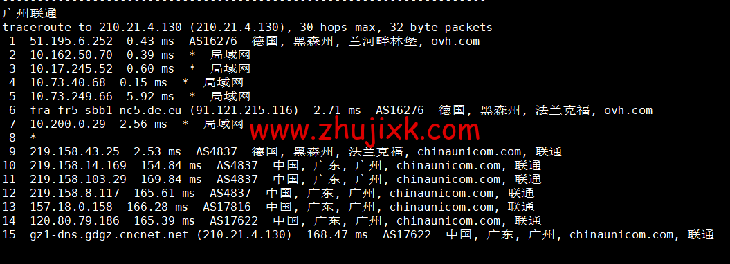 REGXA:德国法兰克福机房 vps,1 核/1G 内存/15gNVMe/1Gbps 带宽,https://www.zhujixk.com/wp-content/uploads/2023/01/1673267138-广州联通.png.5/月起,简单测评 REGXA:德国法兰克福机房 vps,1 核/1G 内存/15gNVMe/1Gbps 带宽,.5/月起,简单测评