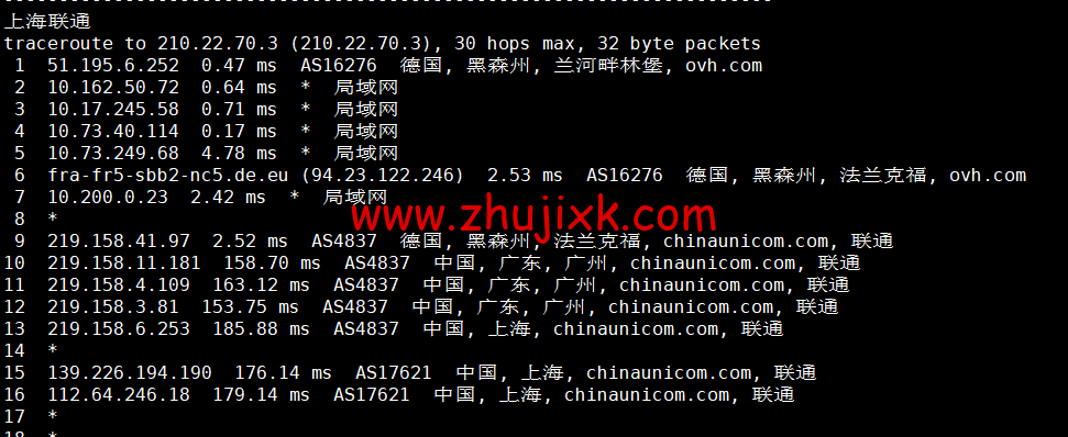 REGXA:德国法兰克福机房 vps,1 核/1G 内存/15gNVMe/1Gbps 带宽,https://www.zhujixk.com/wp-content/uploads/2023/01/1673267152-上海联通.png.5/月起,简单测评 REGXA:德国法兰克福机房 vps,1 核/1G 内存/15gNVMe/1Gbps 带宽,.5/月起,简单测评