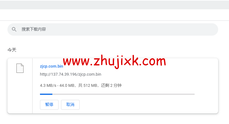 REGXA：法国鲁贝机房 vps，1 核/1G 内存/15gNVMe/1Gbps 带宽，.5/月起，简单测评