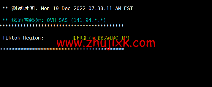 REGXA：法国斯特拉斯堡机房 vps，1 核/1G 内存/15gNVMe/1Gbps 带宽，.5/月起，简单测评
