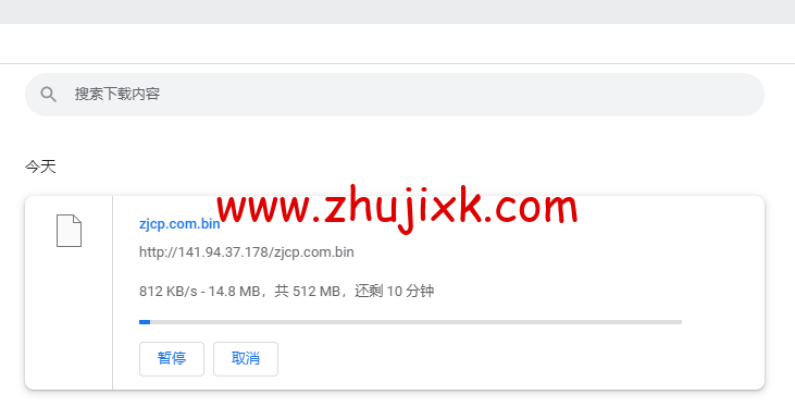 REGXA：法国斯特拉斯堡机房 vps，1 核/1G 内存/15gNVMe/1Gbps 带宽，.5/月起，简单测评