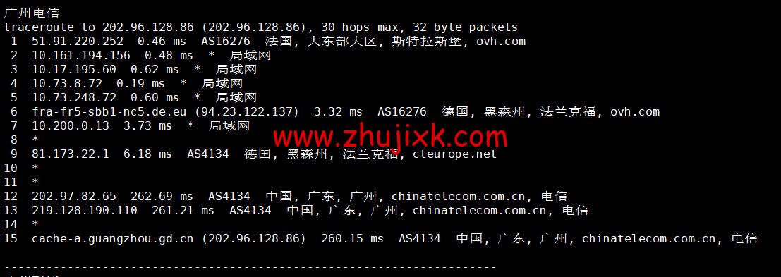 REGXA：法国斯特拉斯堡机房 vps，1 核/1G 内存/15gNVMe/1Gbps 带宽，.5/月起，简单测评