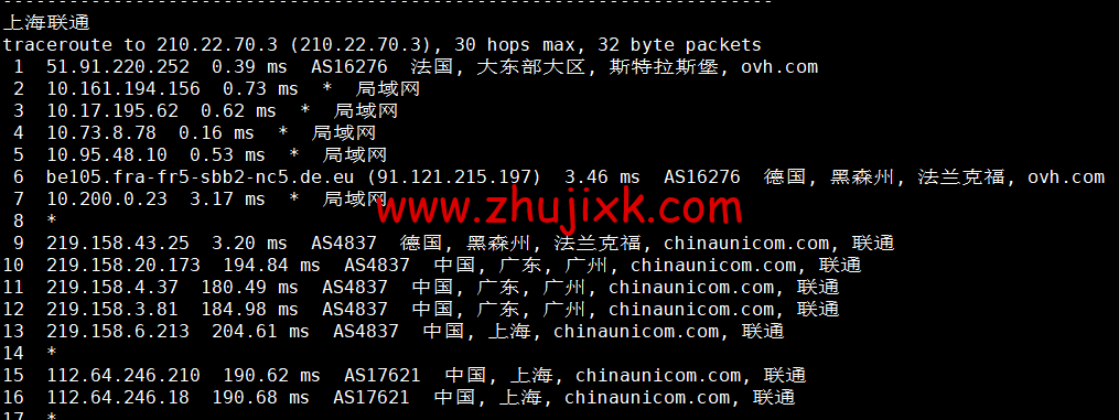 REGXA：法国斯特拉斯堡机房 vps，1 核/1G 内存/15gNVMe/1Gbps 带宽，.5/月起，简单测评