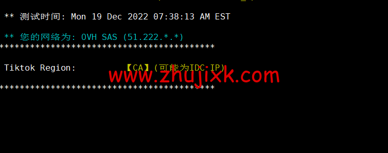 REGXA：加拿大博阿努瓦机房 vps，1 核/1G 内存/15gNVMe/1Gbps 带宽，.5/月起，简单测评