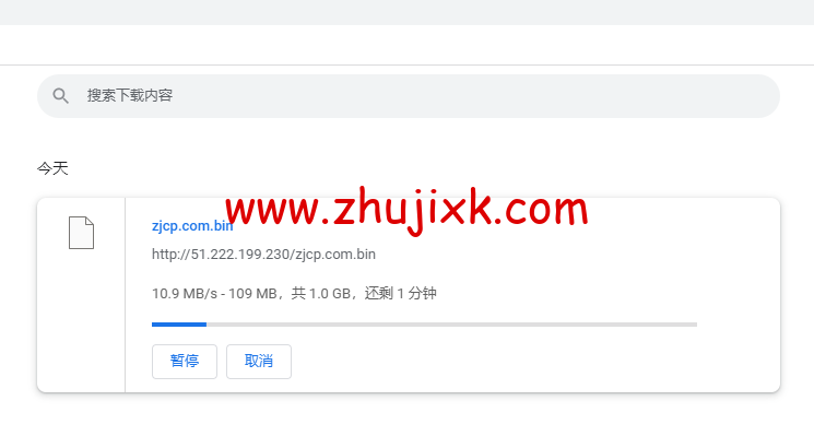 REGXA：加拿大博阿努瓦机房 vps，1 核/1G 内存/15gNVMe/1Gbps 带宽，.5/月起，简单测评