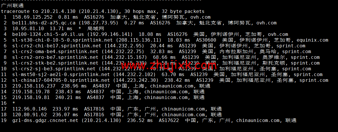 REGXA：加拿大博阿努瓦机房 vps，1 核/1G 内存/15gNVMe/1Gbps 带宽，.5/月起，简单测评