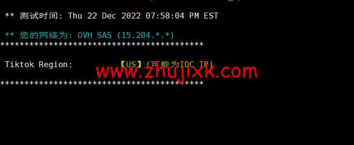 REGXA：美国希尔斯伯勒机房 vps，1 核/1G 内存/15gNVMe/1Gbps 带宽，.5/月起，简单测评