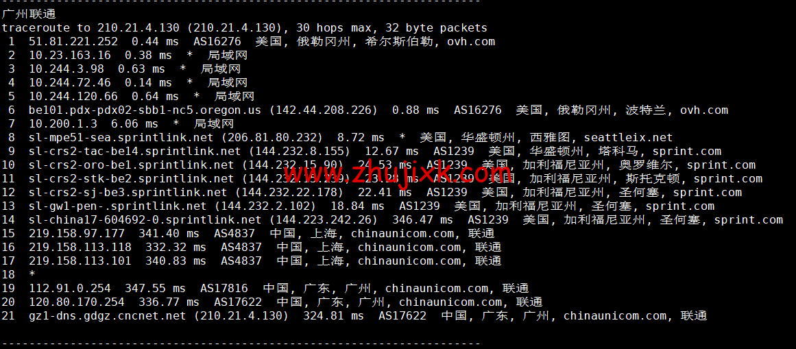 REGXA：美国希尔斯伯勒机房 vps，1 核/1G 内存/15gNVMe/1Gbps 带宽，.5/月起，简单测评