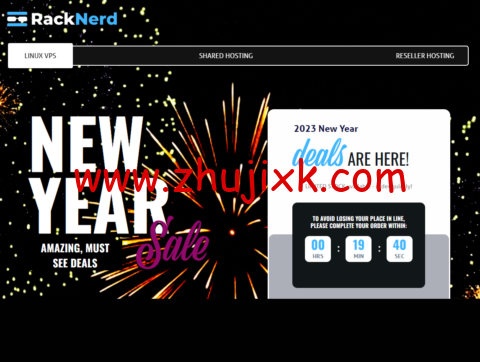 #兔年春节促销#RackNerd：美国便宜 VPS，低至.18/年，可选洛杉矶/西雅图/圣何塞/达拉斯/芝加哥/新泽西/亚特兰大/纽约