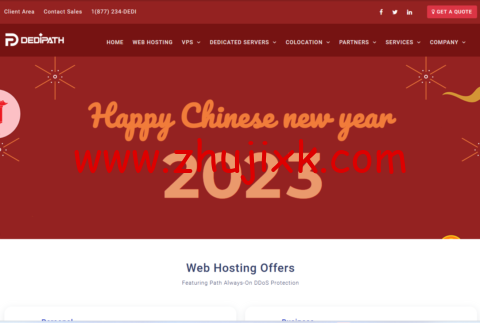 #春节促销#DediPath:美国 1Gbps 带宽不限流量 vps,月付 5 折,最低/年,AMD +NVME VPS,/年,可选圣何塞/洛杉矶/西雅图等机房 #春节促销#DediPath:美国 1Gbps 带宽不限流量 vps,月付 5 折,最低/年,AMD +NVME VPS,/年,可选圣何塞/洛杉矶/西雅图等机房