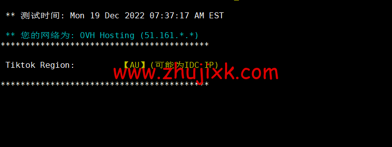 REGXA：澳大利亚悉尼机房 vps，1 核/1G 内存/15gNVMe/1Gbps 带宽，.5/月起，简单测评