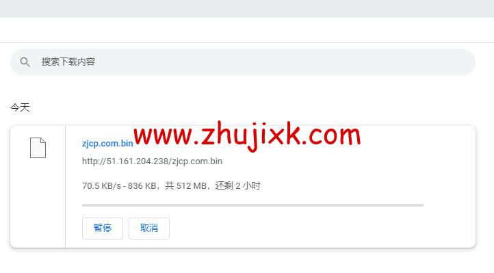 REGXA：澳大利亚悉尼机房 vps，1 核/1G 内存/15gNVMe/1Gbps 带宽，.5/月起，简单测评