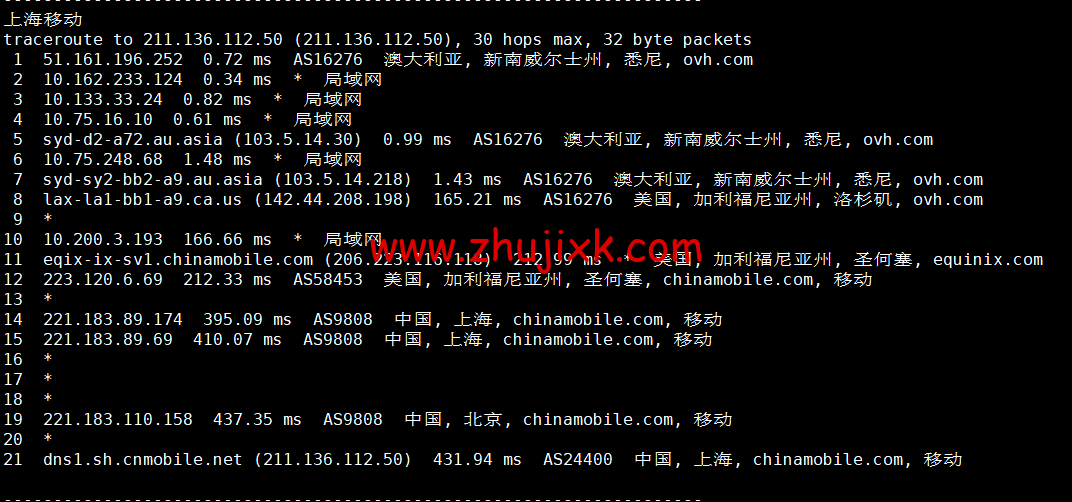 REGXA：澳大利亚悉尼机房 vps，1 核/1G 内存/15gNVMe/1Gbps 带宽，.5/月起，简单测评