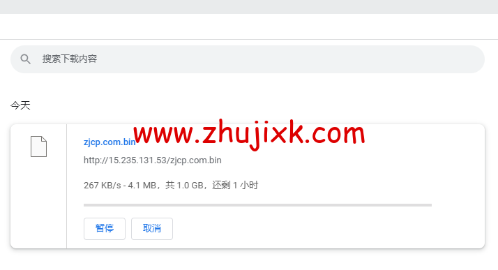 REGXA：新加坡机房 vps，1 核/1G 内存/15gNVMe/1Gbps 带宽，.5/月起，简单测评