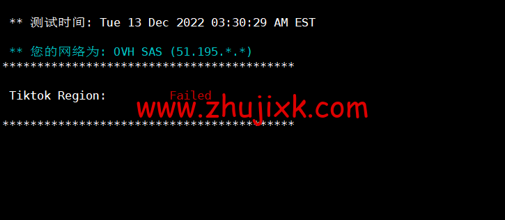 REGXA：英国伦敦机房 vps，1 核/1G 内存/15gNVMe/1Gbps 带宽，.5/月起，简单测评