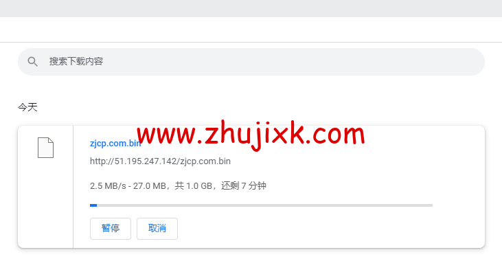 REGXA：英国伦敦机房 vps，1 核/1G 内存/15gNVMe/1Gbps 带宽，.5/月起，简单测评