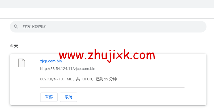 lightnode:科威特科威特城机房 VPS,1 核/2G 内存/50G 硬盘/不限流量/1Mbps 带宽,月付.70 起,简单测评 lightnode:科威特科威特城机房 VPS,1 核/2G 内存/50G 硬盘/不限流量/1Mbps 带宽,月付.70 起,简单测评