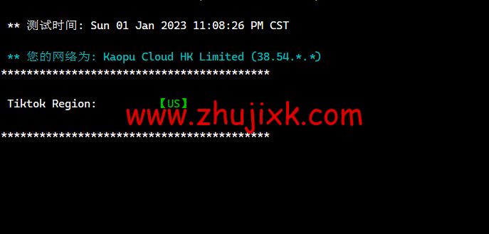 lightnode:法国马赛机房 VPS,1 核/2G 内存/50G 硬盘/1000GB 流量,月付.71 起,简单测评 lightnode:法国马赛机房 VPS,1 核/2G 内存/50G 硬盘/1000GB 流量,月付.71 起,简单测评