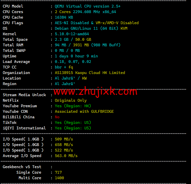 lightnode:科威特科威特城机房 VPS,1 核/2G 内存/50G 硬盘/不限流量/1Mbps 带宽,月付.70 起,简单测评 lightnode:科威特科威特城机房 VPS,1 核/2G 内存/50G 硬盘/不限流量/1Mbps 带宽,月付.70 起,简单测评