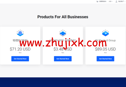 CLOUDBU：服务器促销活动，价格/月起，可以根据需求进行各种 DIY 定制