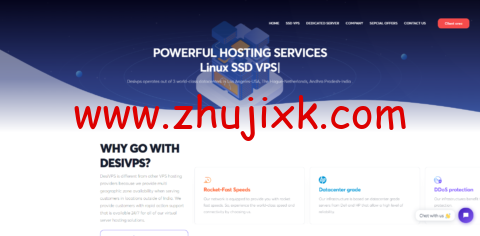 DesiVPS：洛杉矶 1Gbps 不限流量 vps，年付.99 起，荷兰 vps，年付起