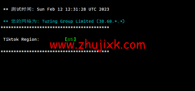 莱卡云：香港 BGP 标准版，1 核/1G 内存/30GB 硬盘/不限流量/3Mbps-20Mbps，15 元/月起，附简单测评