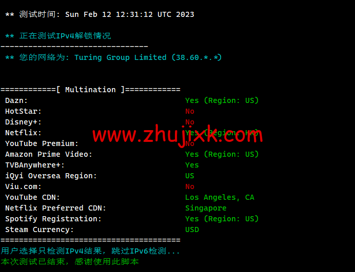 莱卡云：香港 BGP 标准版，1 核/1G 内存/30GB 硬盘/不限流量/3Mbps-20Mbps，15 元/月起，附简单测评