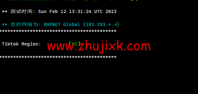 莱卡云:香港 CN2 GIA 线路 vps,1 核/1G 内存/20GB 硬盘/不限流量/3Mbps-30Mbps,28 元/月起,附简单测评 莱卡云:香港 CN2 GIA 线路 vps,1 核/1G 内存/20GB 硬盘/不限流量/3Mbps-30Mbps,28 元/月起,附简单测评