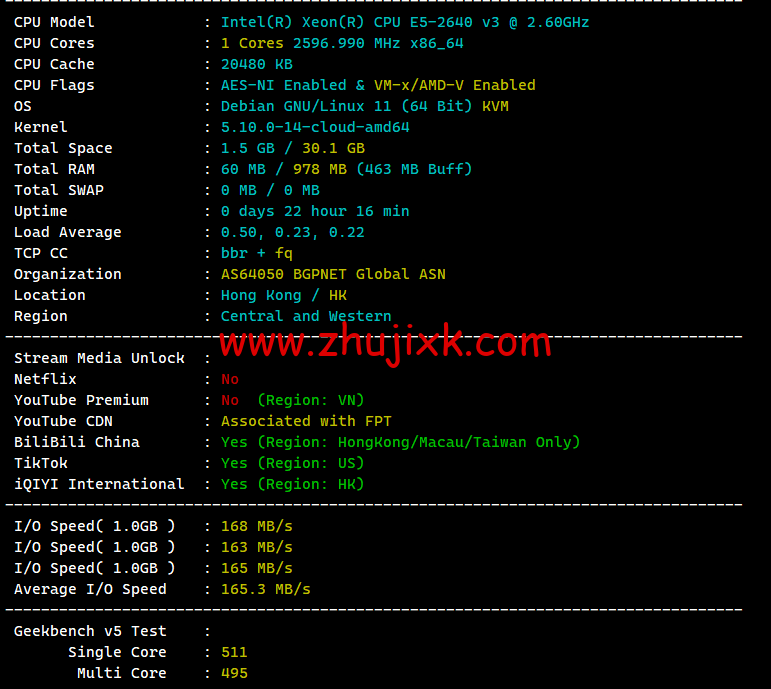 莱卡云:香港 CN2 GIA 线路 vps,1 核/1G 内存/20GB 硬盘/不限流量/3Mbps-30Mbps,28 元/月起,附简单测评 莱卡云:香港 CN2 GIA 线路 vps,1 核/1G 内存/20GB 硬盘/不限流量/3Mbps-30Mbps,28 元/月起,附简单测评