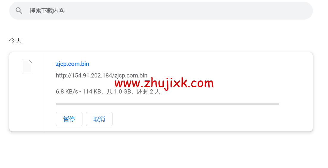 Evoxt：香港机房 VPS 云服务器，1 核/512MB 内存/5G 硬盘/500G 流量，.99 /月起，简单测评