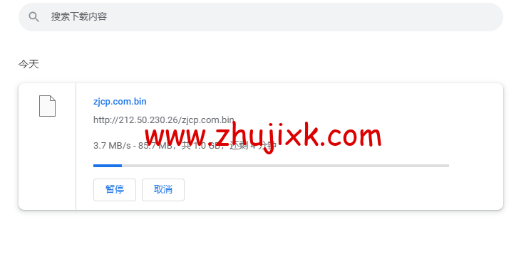 搬瓦工:上线 THE CHICKEN 限量版套餐,.99/年,弗里蒙特 USCA_FMT8 联通 AS4837 线路可选 搬瓦工:上线 THE CHICKEN 限量版套餐,.99/年,弗里蒙特 USCA_FMT8 联通 AS4837 线路可选