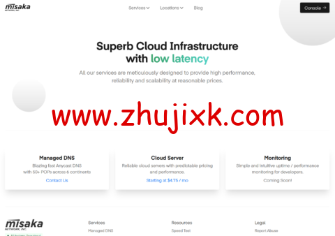Misaka：德国 vps，1 核/2GB/32G NVMe/2TB 流量/10Gbps 带宽，/年，可选 CN2 线路