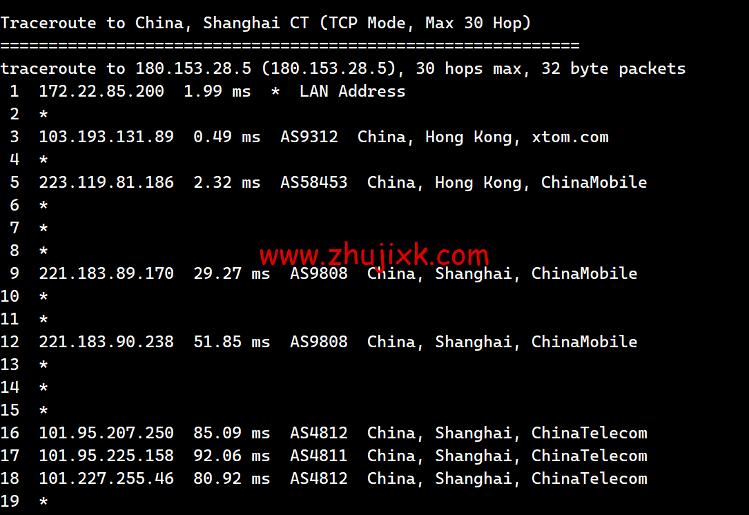 搬瓦工：中国香港 HK85 机房路由恢复至 CMI 线路直连，附最新路由测试