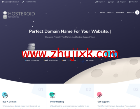 HOSTEROID：便宜 vps，1 核/512MB/10GB/324GB/1Gbps，€2.1/月起，可选维也纳/新泽西/伦敦机房