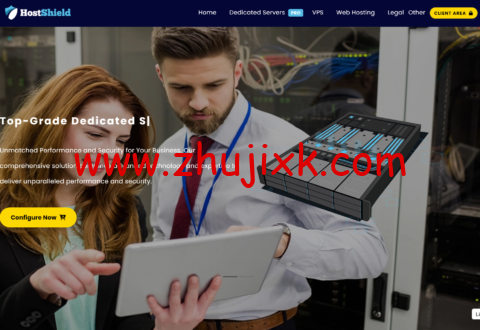 HostShield:荷兰便宜年付 VPS,1 核 1G 内存 40GB SSD,200Mbps-1000Mbps @ 3TB,年付 13.99 美元起 HostShield:荷兰便宜年付 VPS,1 核 1G 内存 40GB SSD,200Mbps-1000Mbps @ 3TB,年付 13.99 美元起