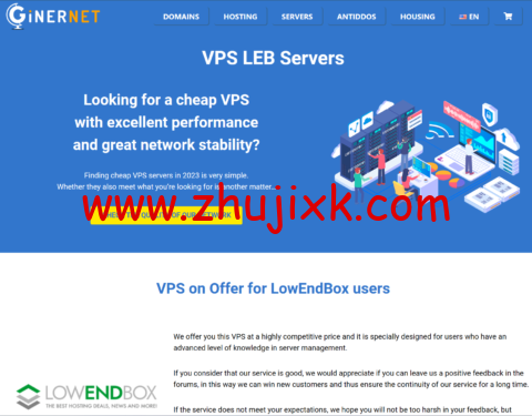 GINERNET：西班牙 VPS，1 核/1GB/10G NVMe/1TB 流量/10Gbps 带宽，€19.95/年