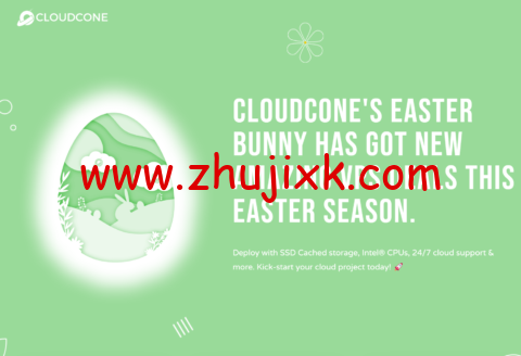 #2023 复活节促销#CloudCone:便宜美国 vps,1 核/1G 内存/30GB HDD/3TB 流量/1Gbps 带宽,/年起,免费快照备份 #2023 复活节促销#CloudCone:便宜美国 vps,1 核/1G 内存/30GB HDD/3TB 流量/1Gbps 带宽,/年起,免费快照备份