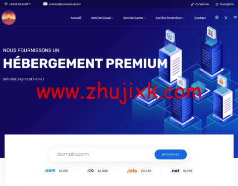 LuneoCloud：法国 Ryzen™ 9 5950X 高性能 vps，2 核/4GB 内存/50GB NVME 硬盘/不限流量/10Gbps 带宽，€4.99/月，可选 windows vps