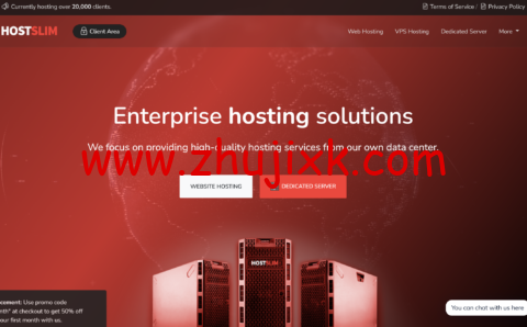 hostslim：荷兰独服，E5-1220v3/16GB 内存/2TB SSD/50TB 流量/1Gbps 带宽，€59/月，可选托管和非托管