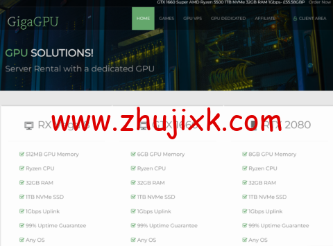 GigaGPU：英国 GPU 服务器，Ryzen 7 5700G/16g 内存/1TB NVMe/RX Vega 8，月付 49 美元起